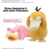 image:imageBANDAI Hobby  Pokmon  21 Psyduck Pokmon Quick Model Kit
