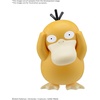 image:imageBANDAI Hobby  Pokmon  21 Psyduck Pokmon Quick Model Kit