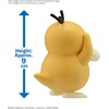image:imageBANDAI Hobby  Pokmon  21 Psyduck Pokmon Quick Model Kit