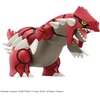 image:imageBANDAI Hobby  Pokmon  Groudon Spirits Pokmon Model Kit