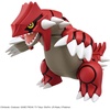 image:imageBANDAI Hobby  Pokmon  Groudon Spirits Pokmon Model Kit