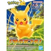 image:imageBANDAI Hobby  Pokmon  Pikachu Pokmon Model Kit