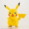 image:imageBANDAI Hobby  Pokmon  Pikachu Pokmon Model Kit