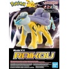 image:imageBANDAI Hobby  Pokmon  Raikou Spirits Pokmon Model Kit