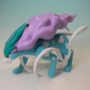image:imageBANDAI Hobby  Pokmon  Suicune Spirits Pokmon Model Kit