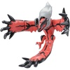 image:imageBANDAI Hobby  Pokmon  Yveltal Spirits Pokmon Model Kit