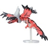 image:imageBANDAI Hobby  Pokmon  Yveltal Spirits Pokmon Model Kit