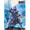 image:imageBANDAI Hobby  Ultraman  10 Ultraman The Armour of Legends Ultraman Blu Xiahou Dun Armour Model Kit