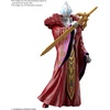 image:imageBANDAI Hobby  Ultraman  13 Ultraman The Armour of Legends Ultraman Geed Sun Quan Armour Model Kit