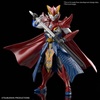 image:imageBANDAI Hobby  Ultraman  9 Ultraman The Armour of Legends Ultraman Rosso Cao Cao Armour Model Kit