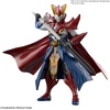 image:imageBANDAI Hobby  Ultraman  9 Ultraman The Armour of Legends Ultraman Rosso Cao Cao Armour Model Kit