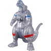 image:imageBANDAI Namco  Godzilla Scramble Collection  Wave 1 Blind Box Complete Set