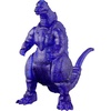 image:imageBANDAI Namco  Godzilla Scramble Collection  Wave 1 Blind Box Complete Set