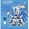 image:imageBANDAI Namco  Gundam  QMSV Mini Hiv BNESH Gundam Blind Box 1PC