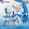 image:imageBANDAI Namco  Gundam  QMSV Mini Hiv BNESH Gundam Blind Box 1PC