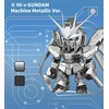 image:imageBANDAI Namco  Gundam  QMSV Mini Hiv BNESH Gundam Blind Box 1PC