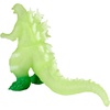 image:imageBANDAI Namco  Japan Godzilla Series Figure  Mt FujiMatcha