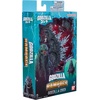 image:imageBANDAI Namco  MechaGodzilla 2003  Godzilla Rampage 6 Action FigureGodzilla 2003