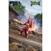 image:imageBANDAI Namco Godziburst  Infinite Lance Gigan Action FigureInfinite Lance Gigan