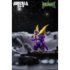 image:imageBANDAI Namco Godziburst  Infinite Lance Gigan Action FigurePlasma Spacegodzilla