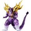 image:imageBANDAI Namco Godziburst  Infinite Lance Gigan Action FigurePlasma Spacegodzilla