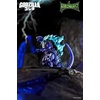 image:imageBANDAI Namco Godziburst  Infinite Lance Gigan Action FigureThunder Godzilla