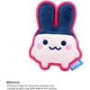 image:imageBANDAI Namco NUI  Tamagotchi Paradise  NuiPin Plush Blind 1PC