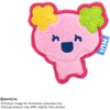 image:imageBANDAI Namco NUI  Tamagotchi Paradise  NuiPin Plush Blind 1PC