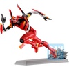 image:imageBANDAI Spirits Ichibansho  Evangelion 30  10  EVA00 Sprint Collectible FigureEva02