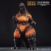 image:imageBANDAI Spirits Ichibansho  Godzilla  Godzilla 1995 Hong Kong Landing Ver Large Monster Biographies Collectible Figure