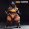 image:imageBANDAI Spirits Ichibansho  Godzilla  Godzilla 1995 Hong Kong Landing Ver Large Monster Biographies Collectible Figure