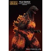 image:imageBANDAI Spirits Ichibansho  Godzilla  Godzilla 1995 Hong Kong Landing Ver Large Monster Biographies Collectible Figure