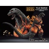 image:imageBANDAI Spirits Ichibansho  Godzilla  Godzilla 1995 Hong Kong Landing Ver Large Monster Biographies Collectible Figure