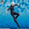 image:imageBANDAI Spirits Ichibansho  Jujutsu Kaisen  Reprint Ver Satoru Gojo The Fourth Collectible FigureSatoru Gojo