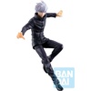 image:imageBANDAI Spirits Ichibansho  Jujutsu Kaisen  Reprint Ver Satoru Gojo The Fourth Collectible FigureSatoru Gojo