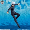 image:imageBANDAI Spirits Ichibansho  Jujutsu Kaisen  Reprint Ver Satoru Gojo The Fourth Collectible FigureSatoru Gojo