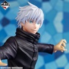 image:imageBANDAI Spirits Ichibansho  Jujutsu Kaisen  Reprint Ver Satoru Gojo The Fourth Collectible FigureSatoru Gojo