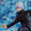 image:imageBANDAI Spirits Ichibansho  Jujutsu Kaisen  Reprint Ver Satoru Gojo The Fourth Collectible FigureSatoru Gojo