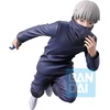 image:imageBANDAI Spirits Ichibansho  Jujutsu Kaisen  Reprint Ver Satoru Gojo The Fourth Collectible FigureToge Inumaki