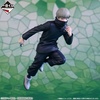 image:imageBANDAI Spirits Ichibansho  Jujutsu Kaisen  Reprint Ver Satoru Gojo The Fourth Collectible FigureToge Inumaki