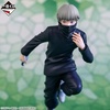 image:imageBANDAI Spirits Ichibansho  Jujutsu Kaisen  Reprint Ver Satoru Gojo The Fourth Collectible FigureToge Inumaki
