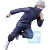 image:imageBANDAI Spirits Ichibansho  Jujutsu Kaisen  Reprint Ver Satoru Gojo The Fourth Collectible FigureToge Inumaki