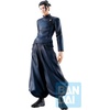 image:imageBANDAI Spirits Ichibansho  Jujutsu Kaisen  Suguru Geto Past Edition Collectible FigureSuguru Geto Past Edition