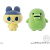 image:imageBANDAI Tamagotchi Custom Key Ring 2 Chewing Gum Toy Box SoldSet of 10Otomodachi Doll Set