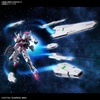 image:imageBandai HG 1144 Mobile Suit Gundam The Witch of Mercury LFRITH Model Kit