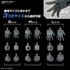 image:imageBandai Hobby  03 Option Parts Set Gunpla 03 Build Hands Rectangular Shape Bandai Spirits Model Kit