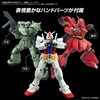 image:imageBandai Hobby  04 Option Parts Set Gunpla 04 Build Hands Round Bandai Spirits Model Kit