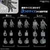 image:imageBandai Hobby  04 Option Parts Set Gunpla 04 Build Hands Round Bandai Spirits Model Kit