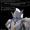 image:imageBandai Hobby  30 Minute Fantasy  02 Class Up Armor Liber Paladin 30 MF Model Kit