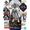 image:imageBandai Hobby  30 Minute Fantasy  02 Class Up Armor Liber Paladin 30 MF Model Kit